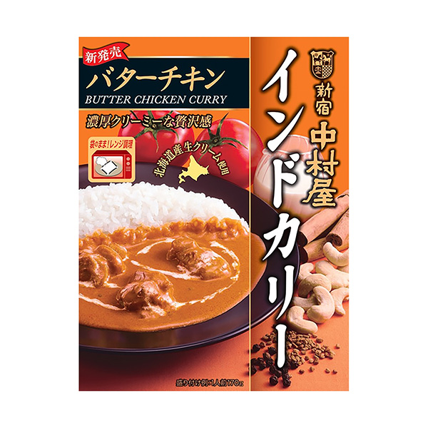 包装设计欣赏印度咖喱＜黄油鸡＞ (中村屋) (图1)