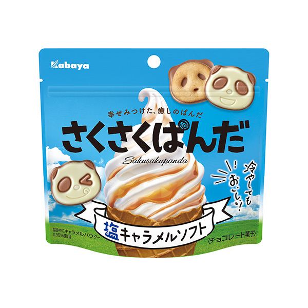 包装设计欣赏干巴巴的＜咸奶糖软件＞ (卡巴亚食品) (图1)