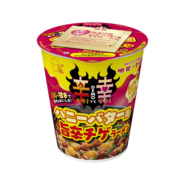 包装设计欣赏明星模式学园合作辣DEMO幸黄油风旨辣辣条拉面(明星食品) (图1)