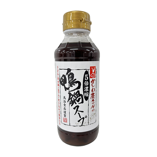 包装设计欣赏皱纹屋的＜鸭锅汤＞ (鸟治食品) (图1)