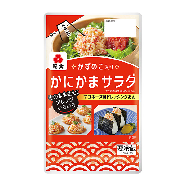 包装设计欣赏小菜馅年糕沙拉(纪文食品) (图1)