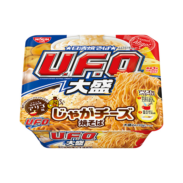 包装设计欣赏日清炒面U.F.O .大盛＜土豆奶酪炒面＞ (日清食品) (图1)