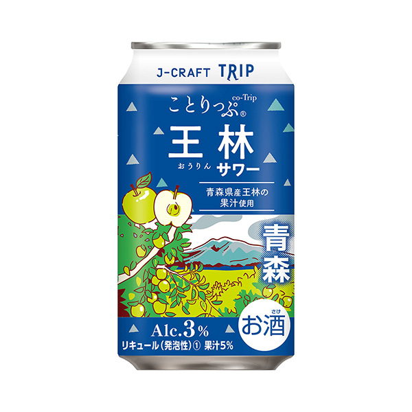 包装设计欣赏酒类最新报道(图1)