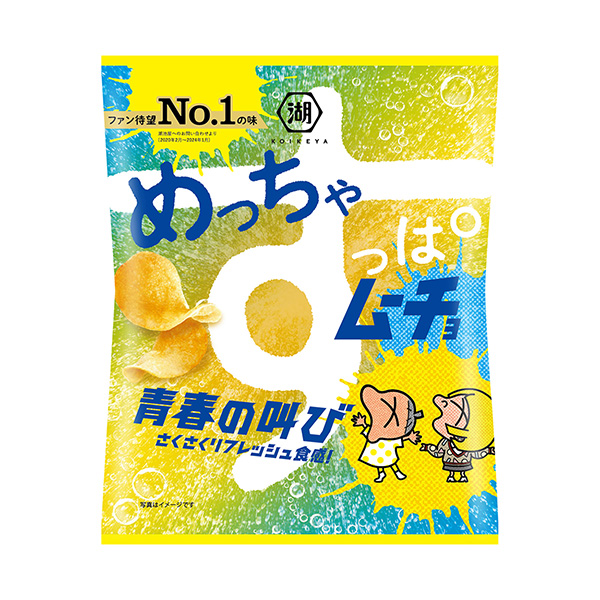 包装设计欣赏超级酸溜溜的穆乔＜青春的呼唤＞ (湖池屋) (图1)