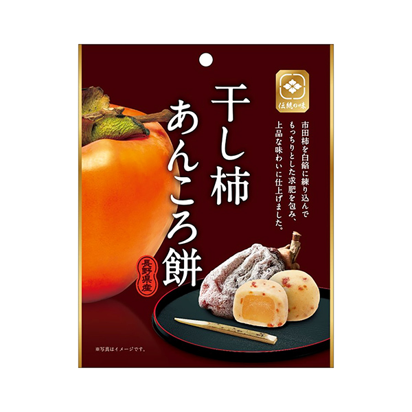 包装设计欣赏柿子馅年糕(图1)