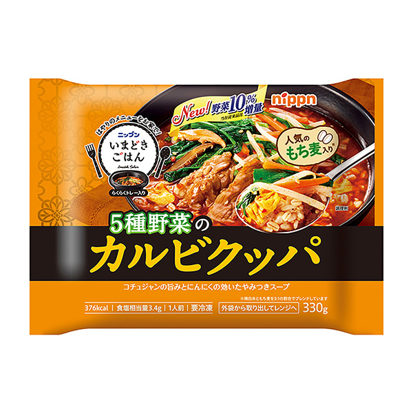 包装设计欣赏NIPPN直播饭＜排骨荞麦面＞ ( NIPPN ) (图1)