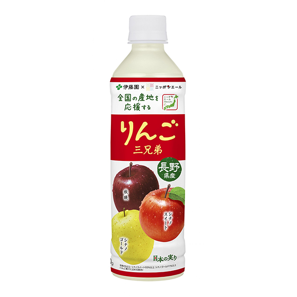 包装设计欣赏日本耶鲁＜长野县产苹果三兄弟＞ (伊藤园) (图1)
