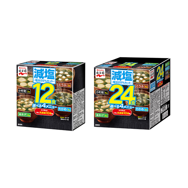 包装设计欣赏味噌汤＜减盐＞ (永谷园) (图1)
