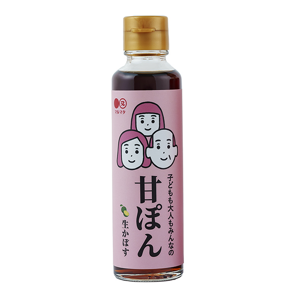 包装设计欣赏甘庞生柚子(马耳他酱油) (图1)