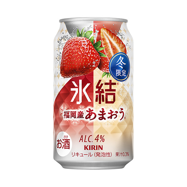 包装设计欣赏麒麟冰结＜福冈产的啤酒(限时) ＞ (麒麟啤酒) (图1)