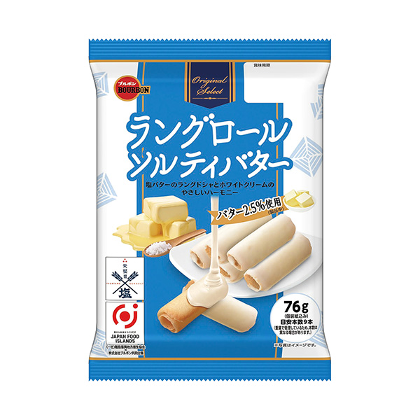 包装设计欣赏朗洛尔＜索尔蒂黄油＞ (波旁) (图1)