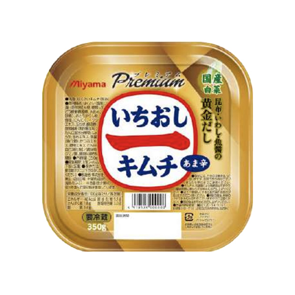 包装设计欣赏一番高级＜太辣了＞ (美山) (图1)