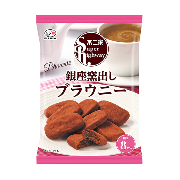 包装设计欣赏超级高速公路＜银座出窑布朗尼＞ (不二家) (图1)
