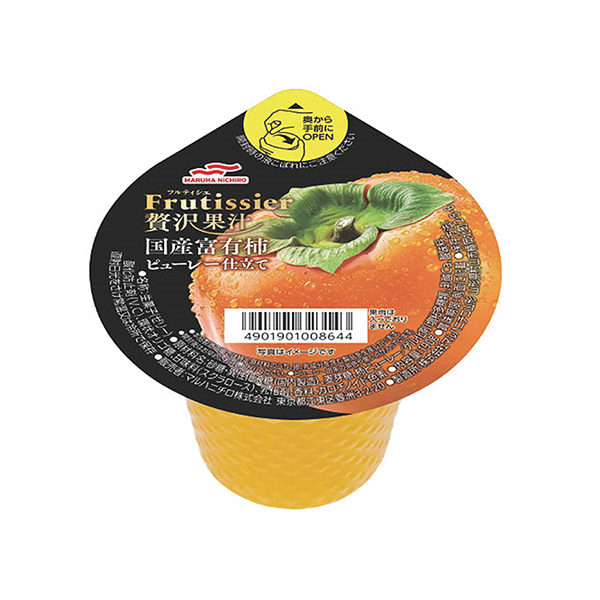 包装设计欣赏富提谢奢华果汁＜国产富有柿purey less ＞ (马尔哈尼奇洛) (图1)