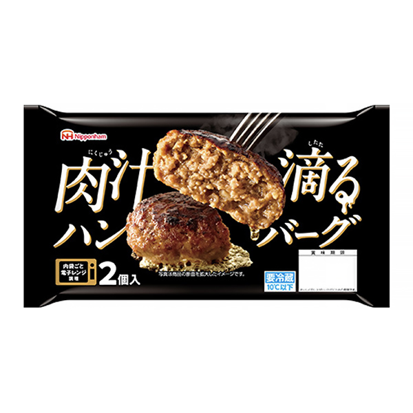 包装设计欣赏肉汁汉堡(日本火腿) (图1)