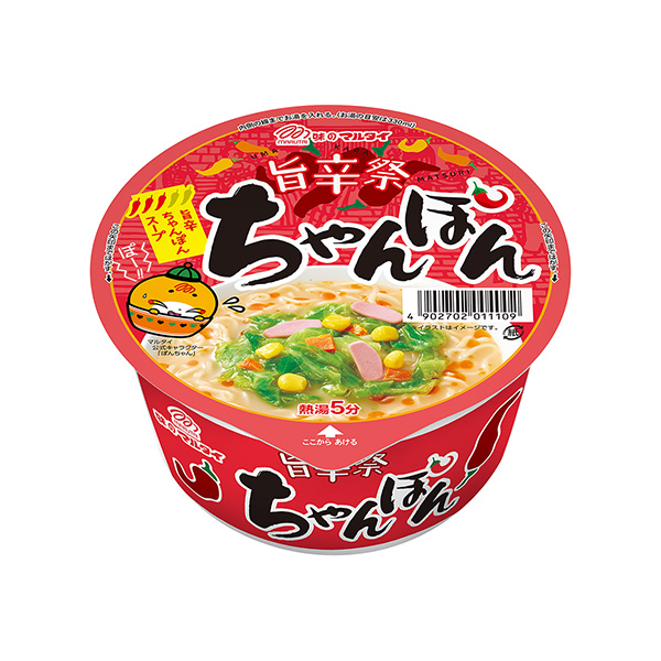 包装设计欣赏旨辛祭！ 杂烩(马耳他) (图1)