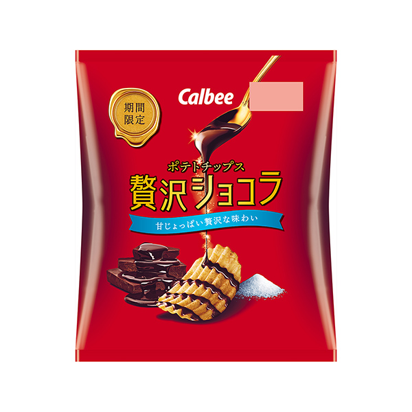 包装设计欣赏薯片＜奢侈巧克力＞ (卡比) (图1)