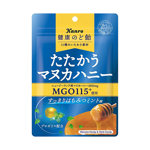 包装设计欣赏健康的喉头蜜糖＜清爽蜜薄荷＞ (坎罗) (图1)