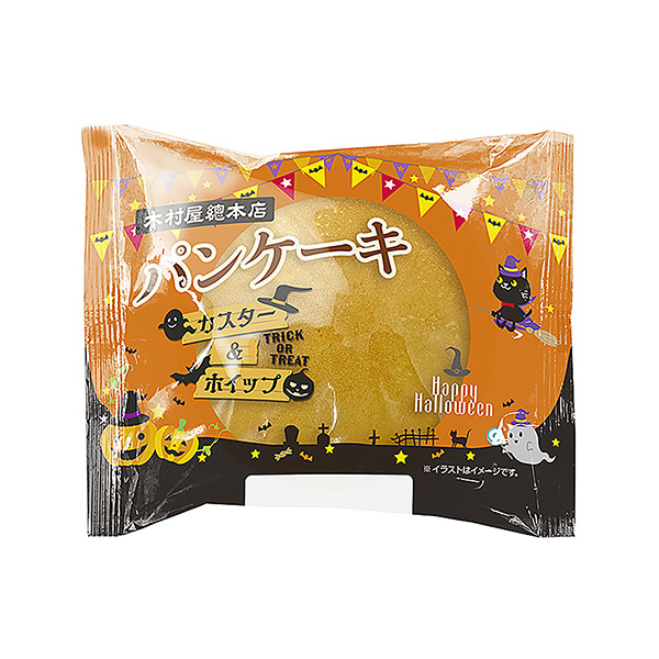 包装设计欣赏煎饼＜蛋糕店&搅打＞ (木村屋总总店) (图1)