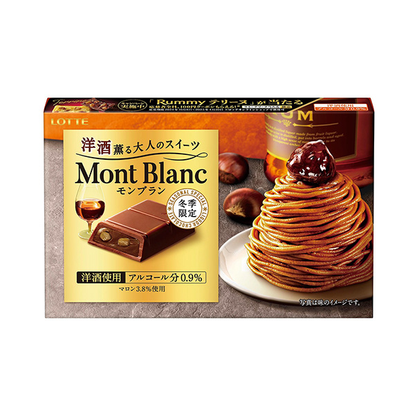 包装设计欣赏散发洋酒的成人甜点＜白朗＞ (乐天) (图1)