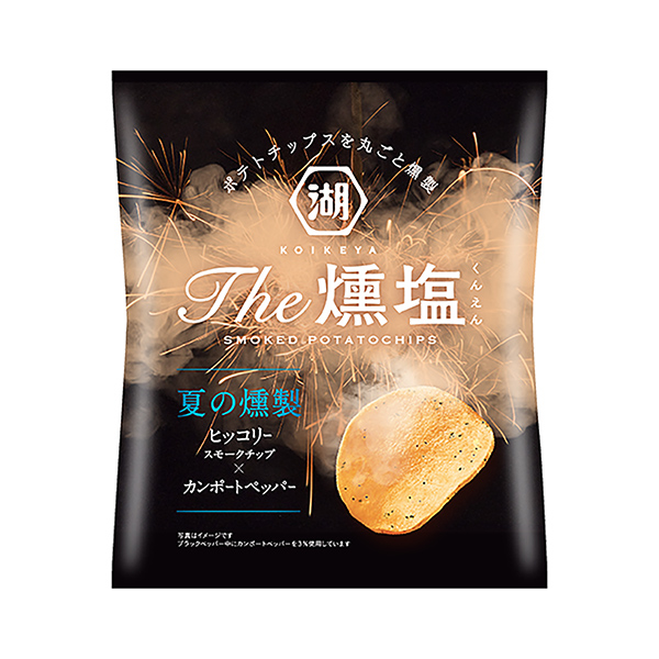 包装设计欣赏KOIKEYA The熏盐＜夏季熏制＞ (湖池屋) (图1)