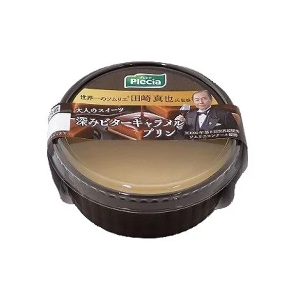 包装设计欣赏深度牛奶糖布丁( presia ) (图1)