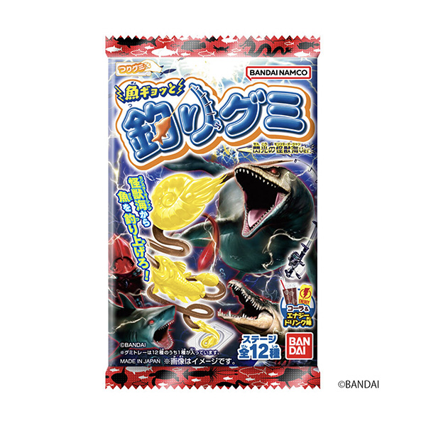 包装设计欣赏钓鱼胶＜闪光怪兽海ver.＞ (万代) (图1)