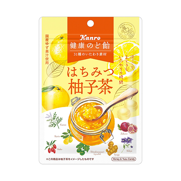 包装设计欣赏健康的喉咙糖＜蜂蜜柚子茶＞ (坎罗) (图1)