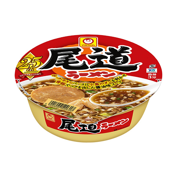 包装设计欣赏马尔尾道拉面(东洋水产) (图1)