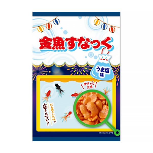 包装设计欣赏金鱼点心(图1)